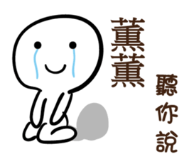 142239112
