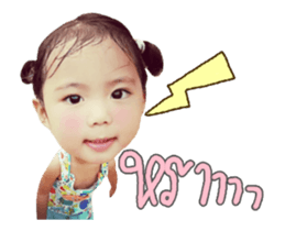 142252013