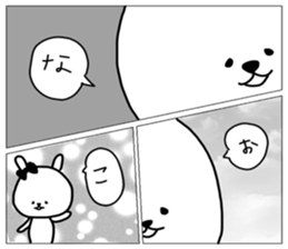 14225919