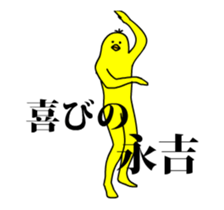 142292173