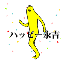 142292178
