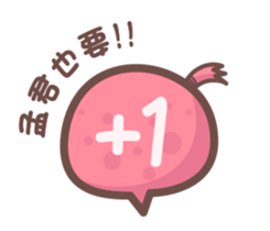 142299862