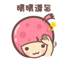 142303169