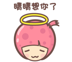 142303196