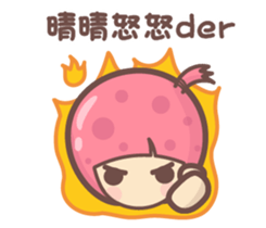 142303205