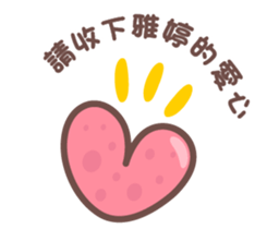 142306619