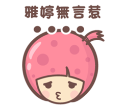 142306624