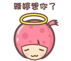 142306636