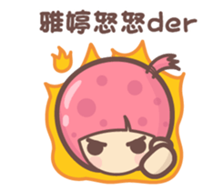 142306645