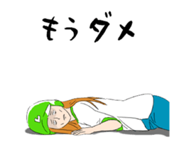 1423131