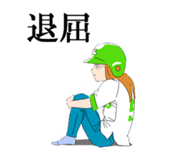 1423132
