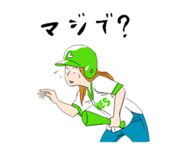 1423133