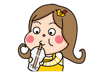 น้องอ้วนสนุกกับการกิน รูปที่ 1