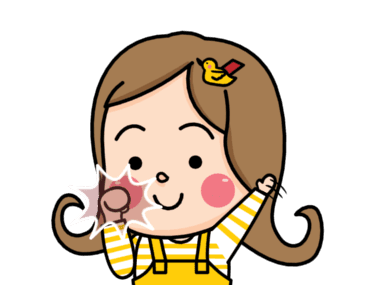 น้องอ้วนสนุกกับการกิน รูปที่ 9
