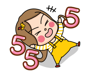 น้องอ้วนสนุกกับการกิน รูปที่ 17
