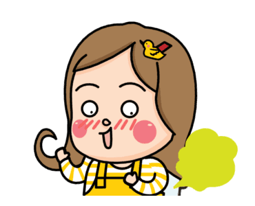 น้องอ้วนสนุกกับการกิน รูปที่ 18