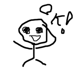 142316664