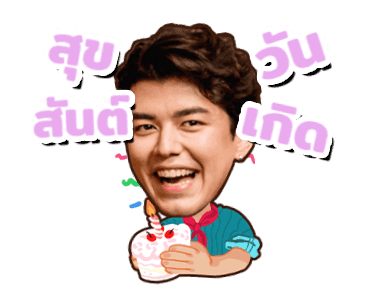 Ch3 Star Non-Stop Chat 2 รูปที่ 6