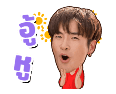 Ch3 Star Non-Stop Chat 2 รูปที่ 13