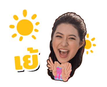 Ch3 Star Non-Stop Chat 2 รูปที่ 18