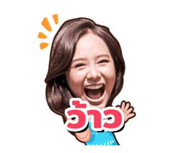 Ch3 Star Non-Stop Chat 2 รูปที่ 21