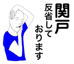 142319452