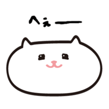 1423259