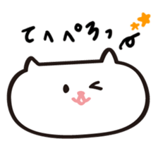 1423260