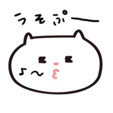 1423268