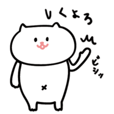 1423291