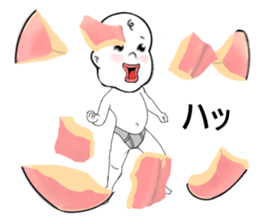 14233351
