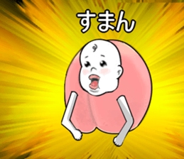 14233354