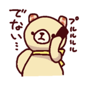 14233450