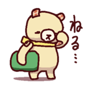 14233460