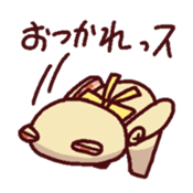 14233461