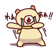 14233465