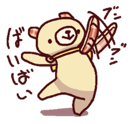 14233485