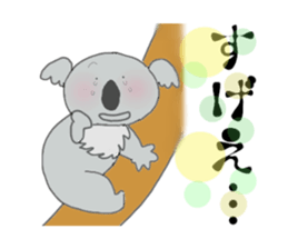 1423544