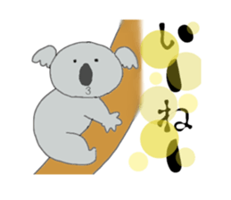 1423545