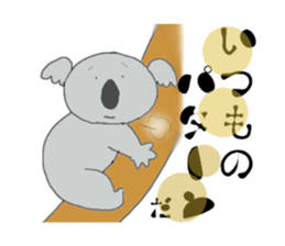 1423548
