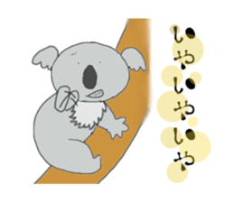 1423549