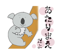 1423550