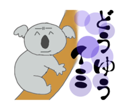 1423564