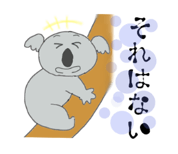 1423570