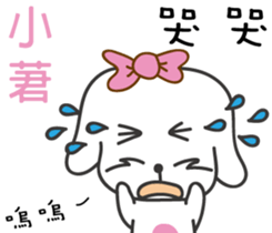 142361960