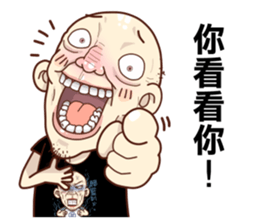 1424340
