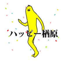 142434098