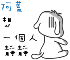 142447410