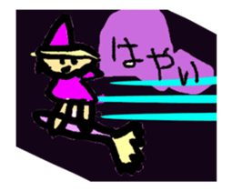 14244877
