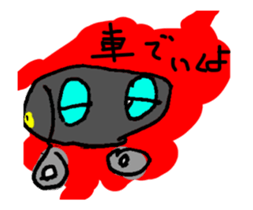 14244880